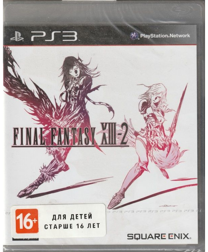 Final Fantasy XIII-2 (PS3)