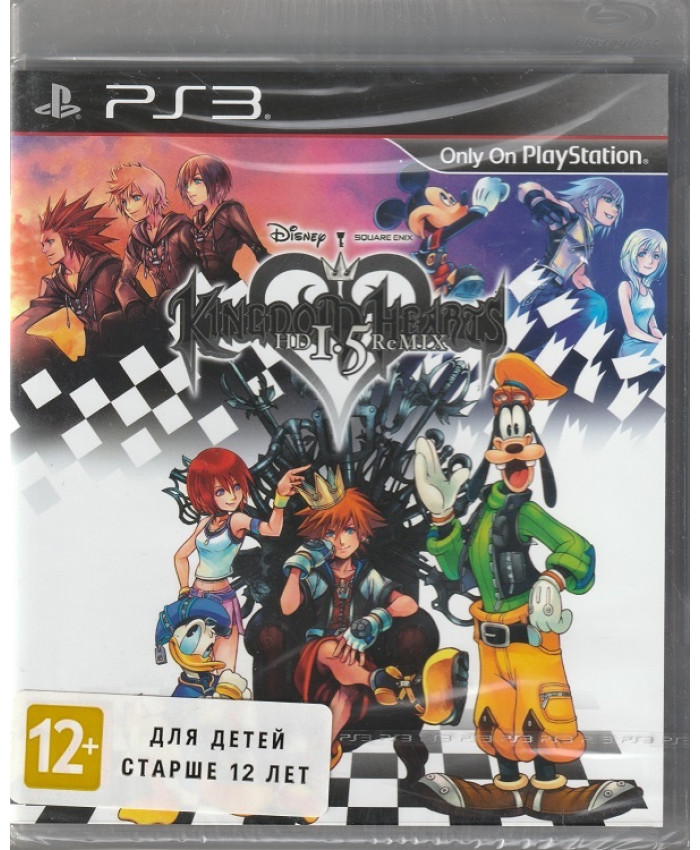 Kingdom Hearts HD 1.5 ReMIX (PS3)