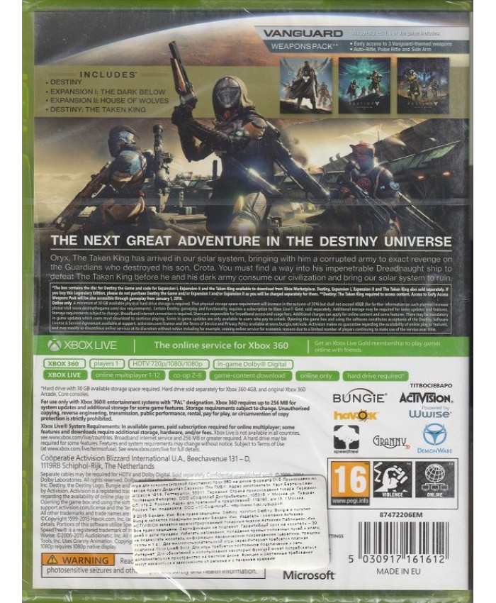Destiny: The Taken King. Legendary Edition (Xbox 360)