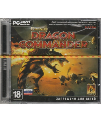 игра Divinity: Dragon Commander (PC, русские субтитры)