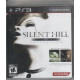 Silent Hill HD Collection