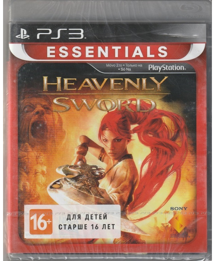 игра Heavenly Sword (PS3)