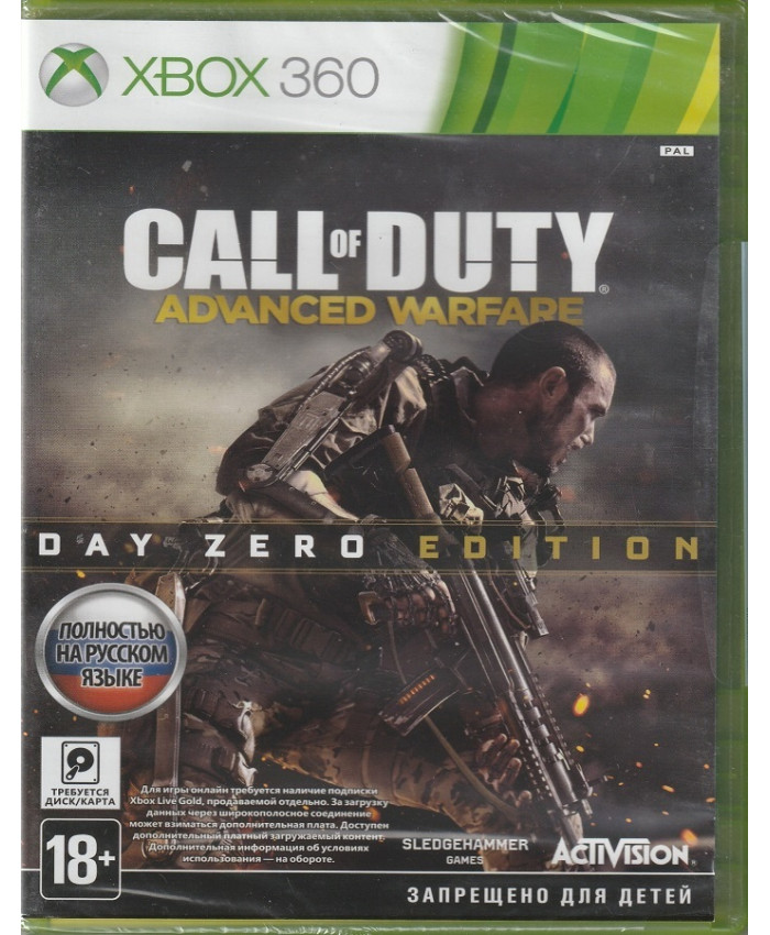 игра Call of Duty: Advanced Warfare. Day Zero Edition. Русская версия (Xbox 360/Xbox One)