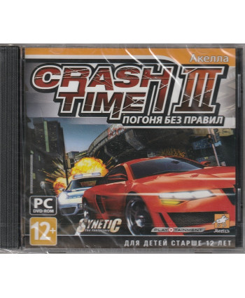 игра Crash Time 3: Погоня без правил Jewel (PC)