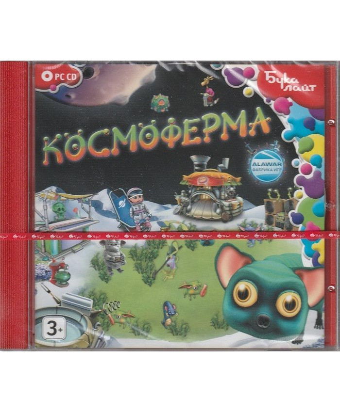 Космоферма Jewel