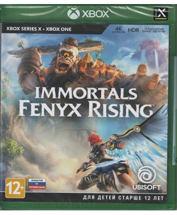 игра Immortals Fenyx Rising Xbox One