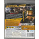 игра Duke Nukem Forever (PS3)