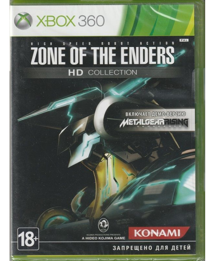 Zone of the Enders HD Collection (Xbox 360/Xbox One)