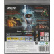 игра Mortal Kombat Komplete Edition (PS3)