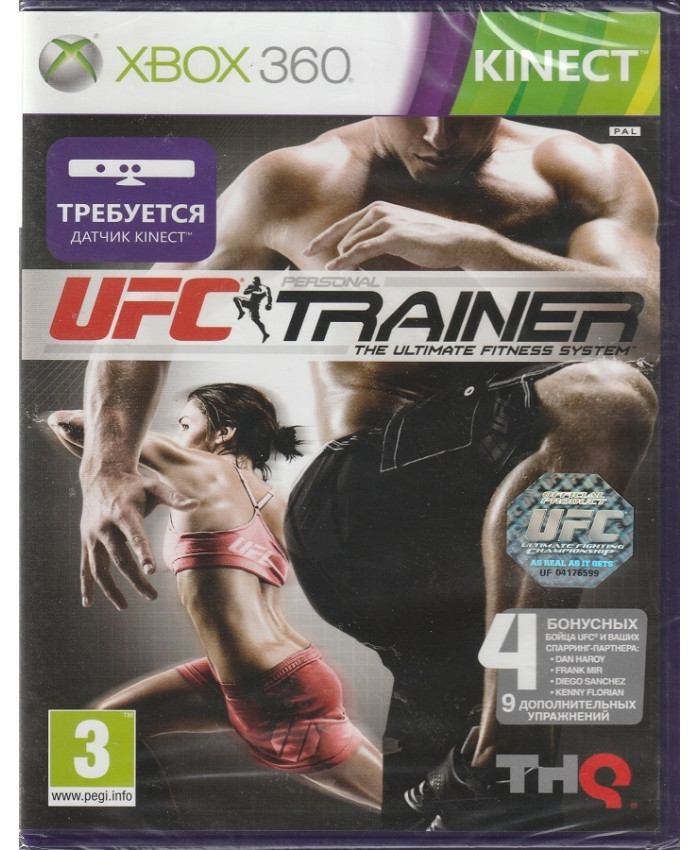 игра UFC Personal Trainer The Ultimate Fitness System для Kinect (Xbox 360)