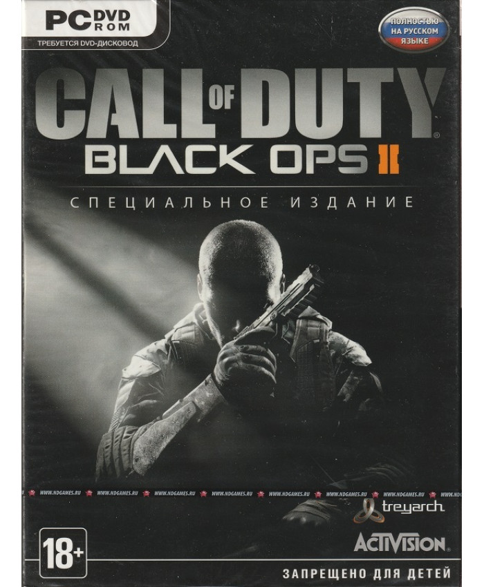игра Call of Duty: Black Ops 2 Специальное издание Русская версия (PC)