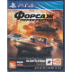 игра Форсаж Перекрестки  Русская Версия (PS4)