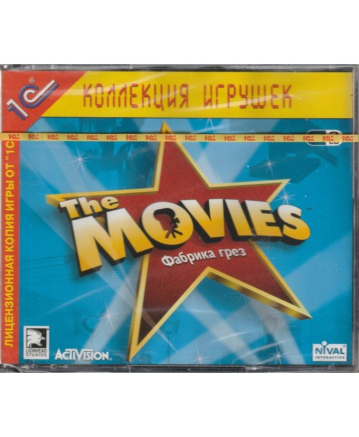 игра The Movies: Фабрика грез Русская Версия Jewel (PC)