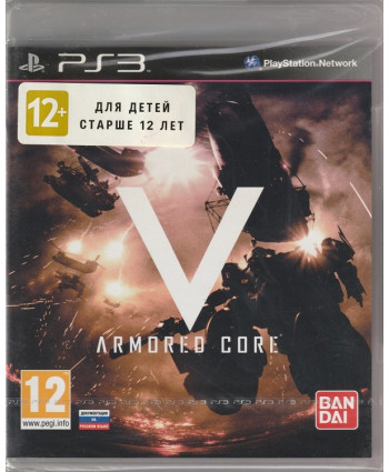 игра Armored Core V (PS3)