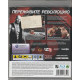 WWE 13 (PS3)