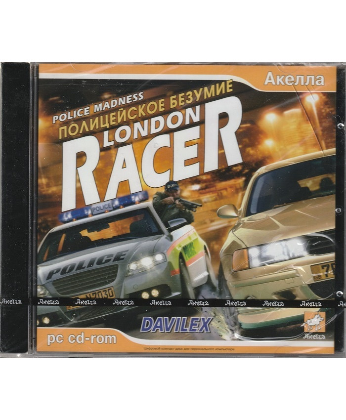 London Racer. Полицейское безумие Русская версия Jewel (PC)