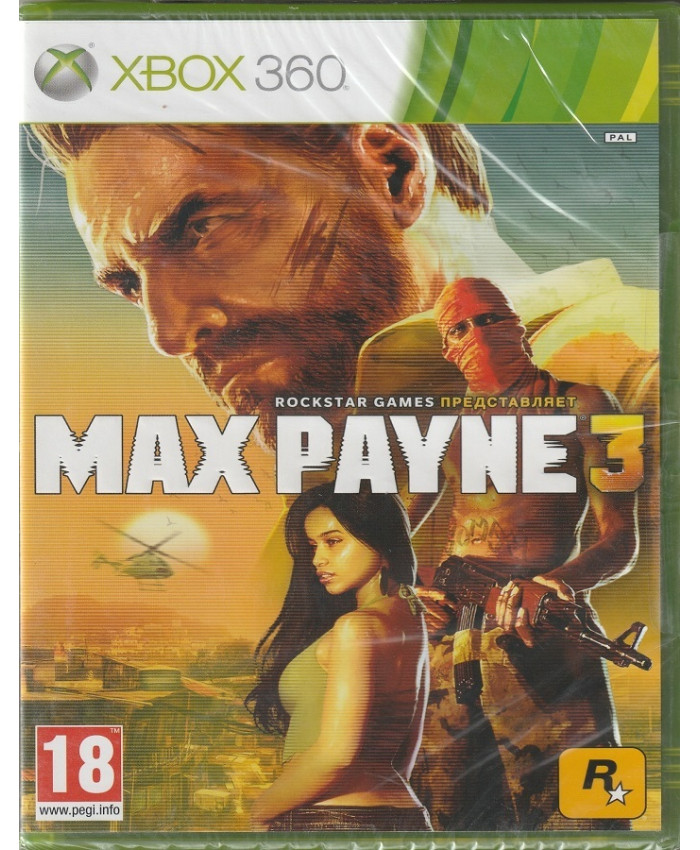 игра Max Payne 3 (Xbox 360, русские субтитры)