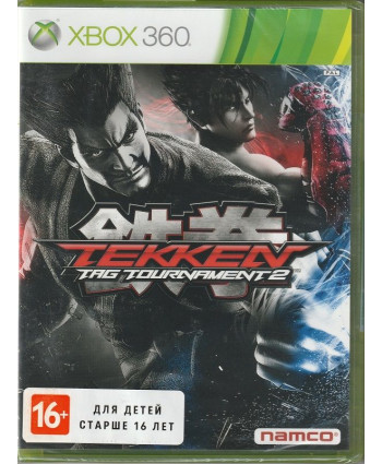 Tekken: Tag Tournament 2 Русская Версия с поддержкой 3D (Xbox 360/Xbox One)