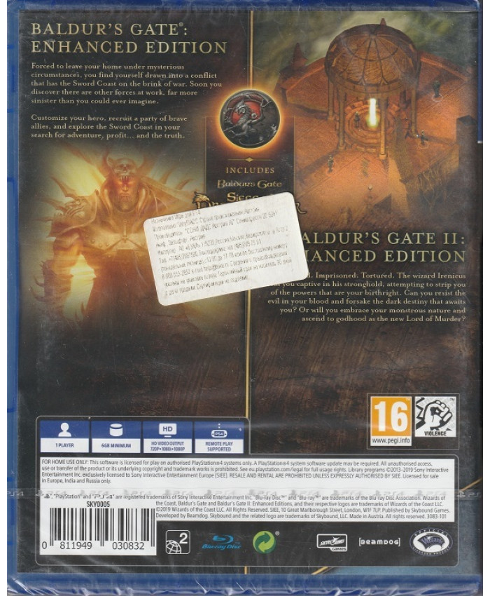 Baldur's Gate: Enhanced Edition + Baldur's Gate 2 Enhanced Edition Русская версия (PS4)