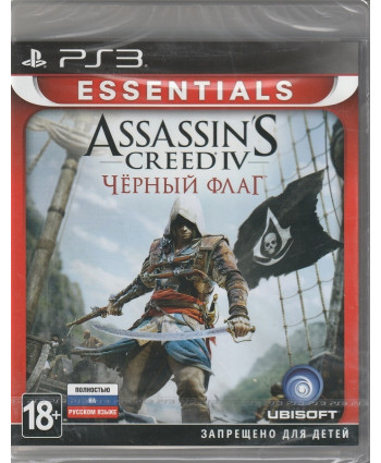 игра Assassin's Creed Черный флаг Русская версия (PS3)