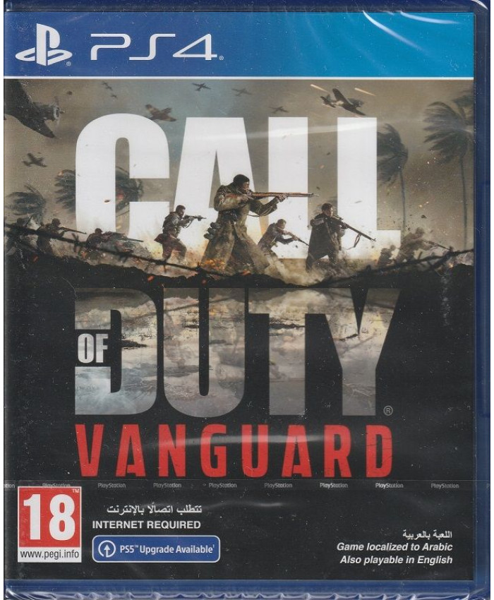 игра Call of Duty Vanguard (PS4/PS5)