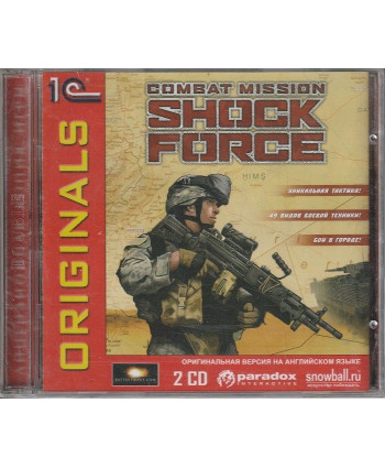 Combat Mission Shock Force Jewel