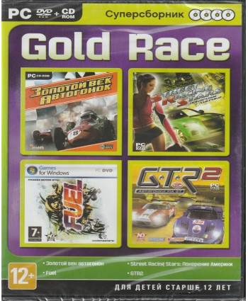 игра Суперсборник: Gold Race Русская версия Box (PC)