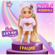 Кукла Barbie Экстра Минис 4 HGP66