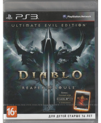 игра Diablo III Reaper of Souls Ultimate Evil Edition Русская Версия (PS3)