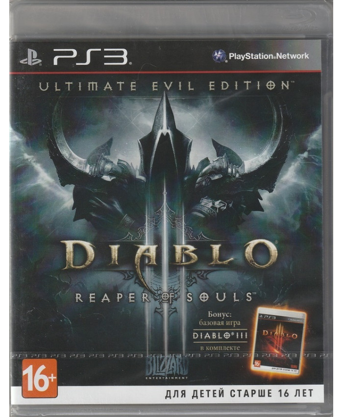 игра Diablo III Reaper of Souls Ultimate Evil Edition Русская Версия (PS3)