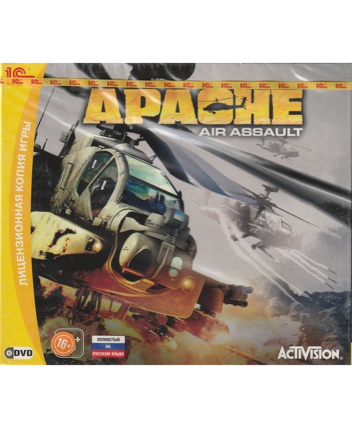 игра Apache: Air Assault Русская версия Jewel (PC)