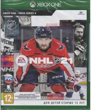 NHL 21 Xbox One/X (Русская обложка)