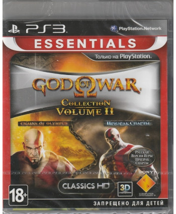 игра God of War Collection Volume 2  Classics HD Русская Версия (PS3)