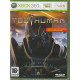 Too Human (Xbox 360/Xbox One)