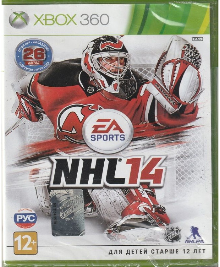 NHL 14 (Xbox 360)