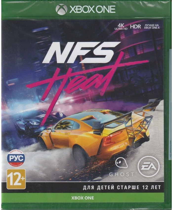Need for Speed Heat Xbox One (Русская обложка)