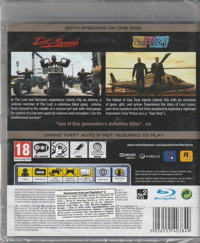 игра Grand Theft Auto: Episodes from Liberty City (PS3)