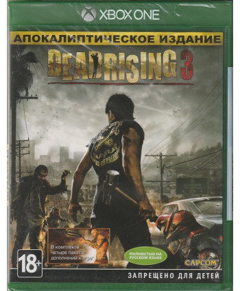 игра Dead Rising 3 Апокалиптическое Издание (Xbox One, русская версия)