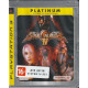 игра SoulCalibur IV Platinum (PS3)