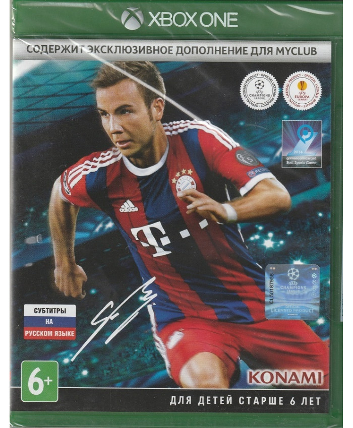 игра Pro Evolution Soccer 2015 (Xbox One, русские субтитры)