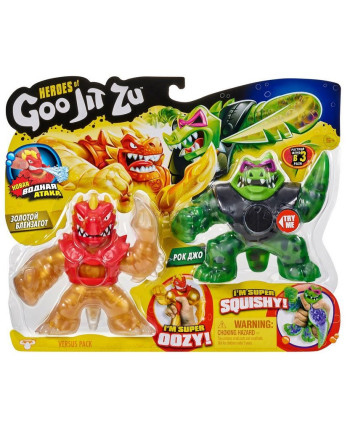 Набор игровой GooJitZu Водная атака Блейзагот и Рок Джо тянянущаяся 38648