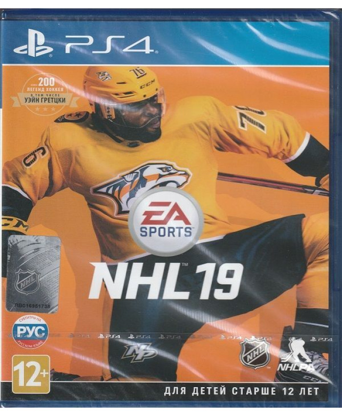 NHL 19