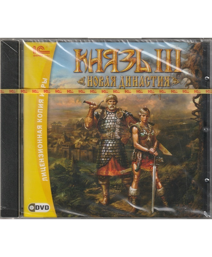 Князь 3: Новая династия Русская версия Jewel (PC)