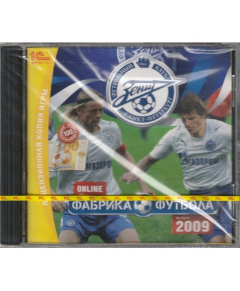 игра Фабрика футбола выпуск 2009 Русская Версия Jewel (PC)