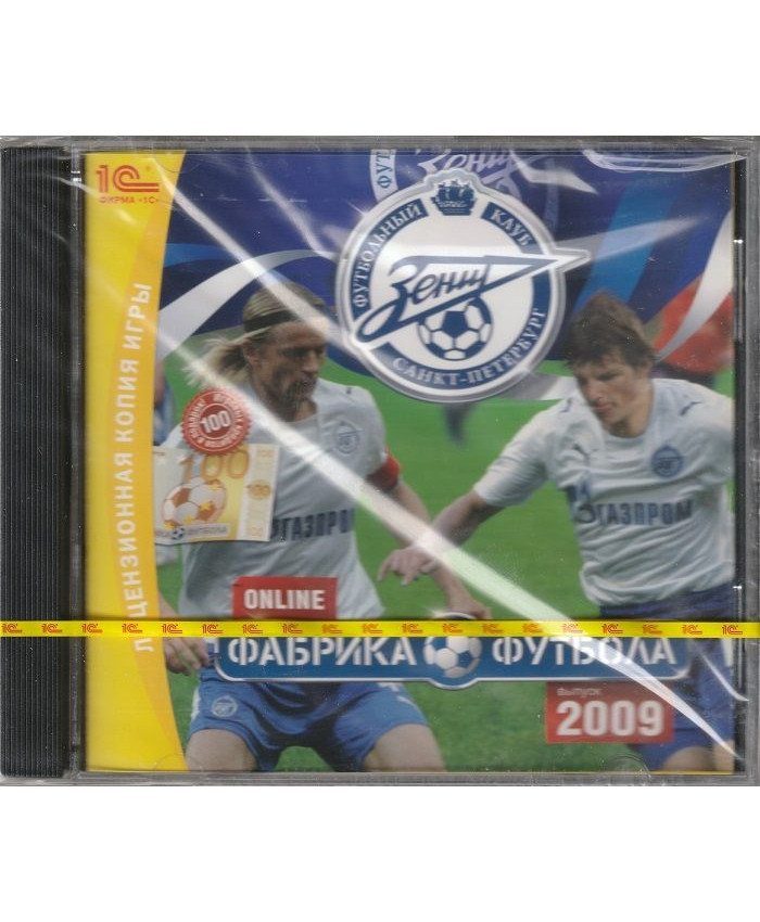 игра Фабрика футбола выпуск 2009 Русская Версия Jewel (PC)