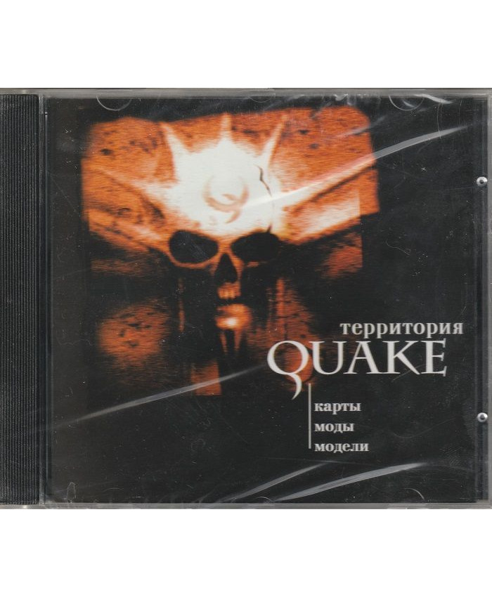 Территория Quake Русская версия Jewel (PC)