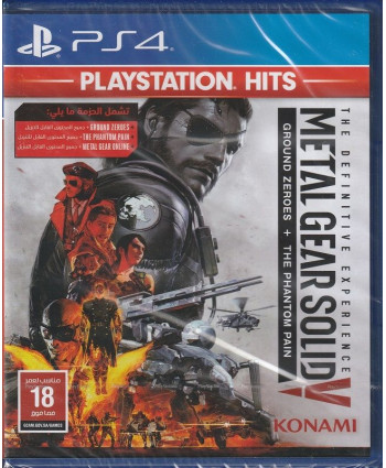 игра Metal Gear Solid V Definitive Experience (PS4)