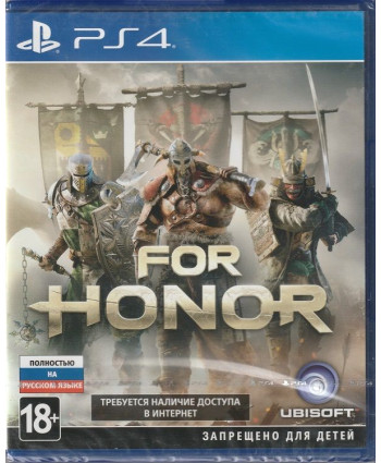 игра For Honor Русская Версия (PS4)