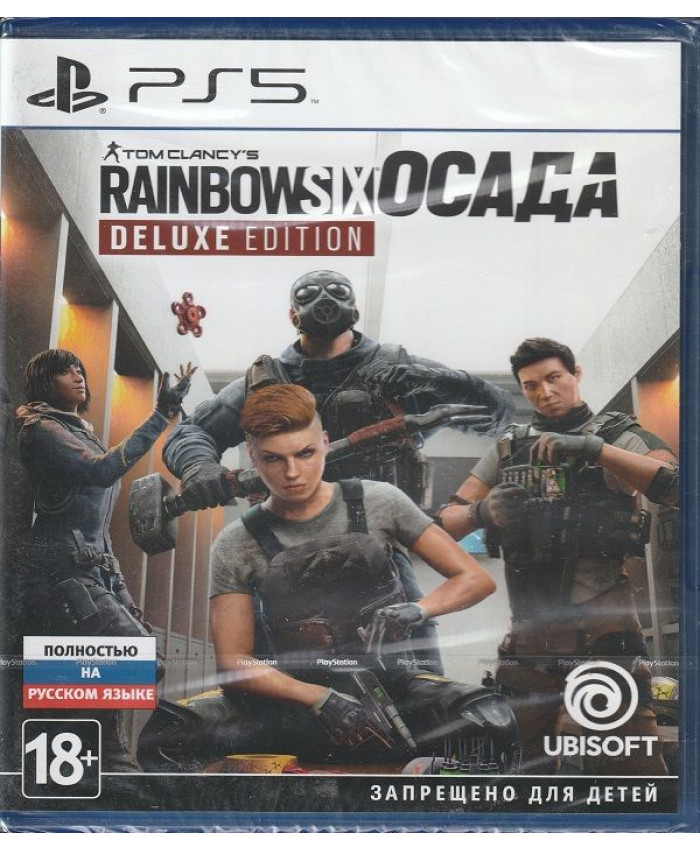 Tom Clancy's Rainbow Six: Осада Deluxe Edition
