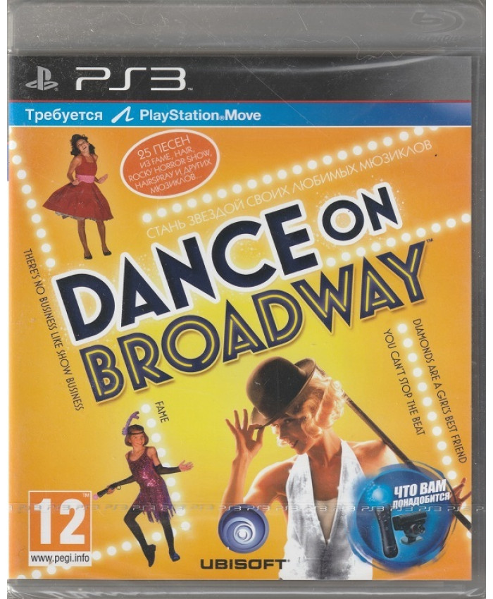 Dance on Broadway для PS Move (PS3)